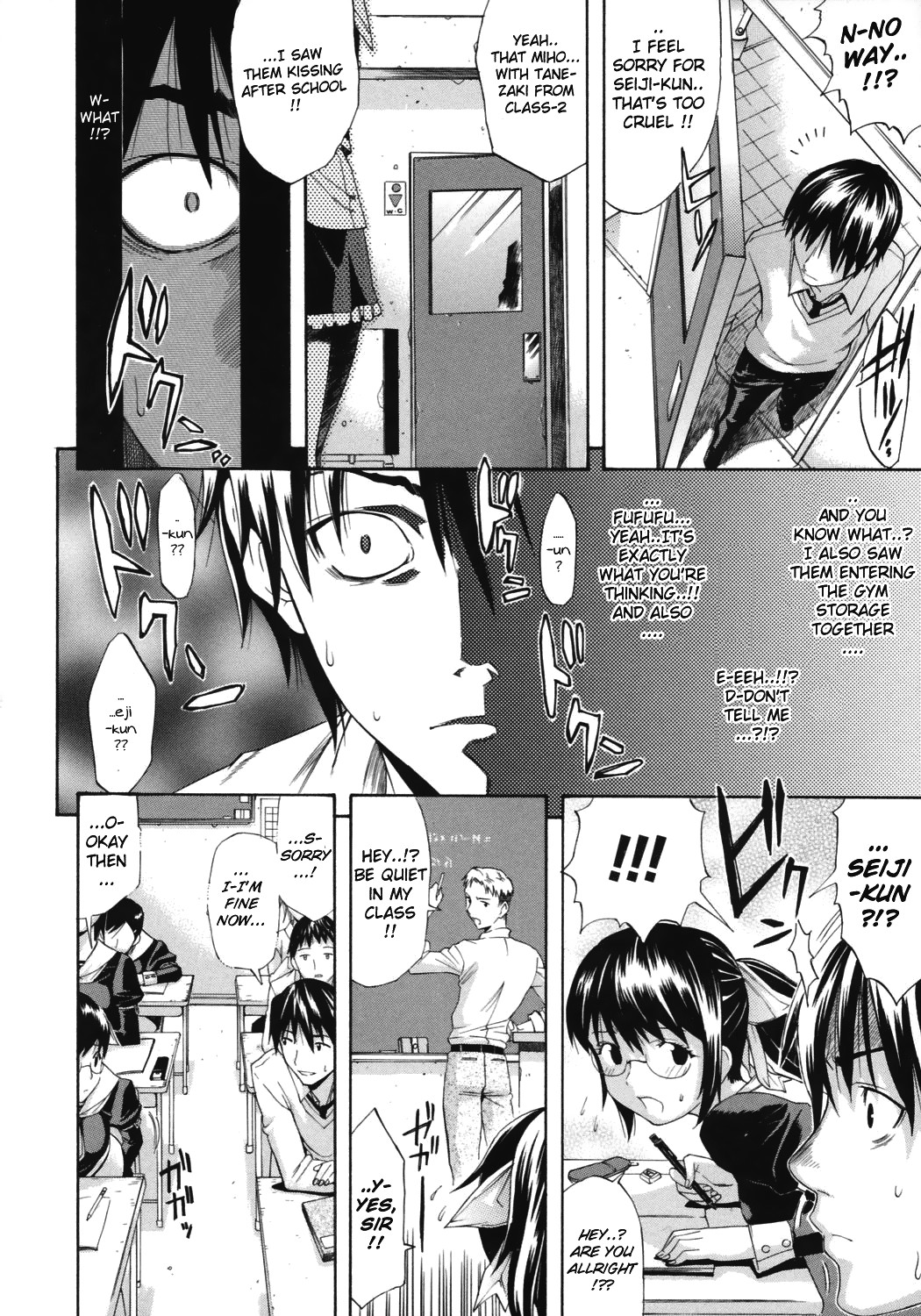 Page 138