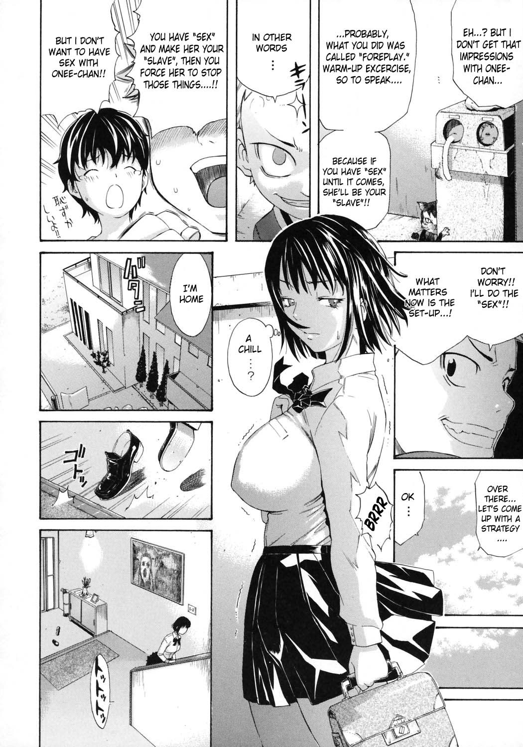 Page 162