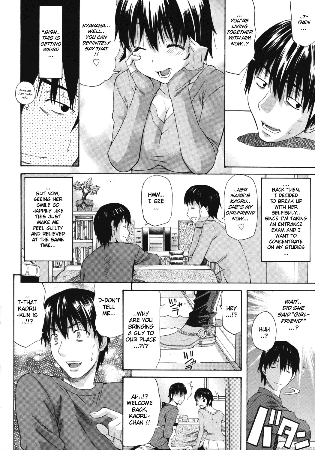 Page 182
