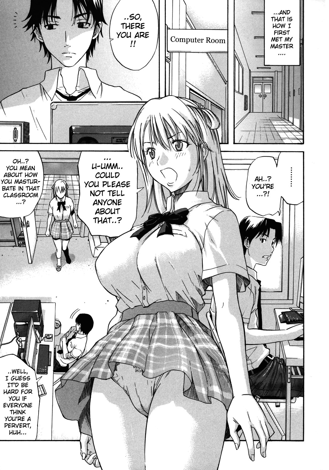 Page 71