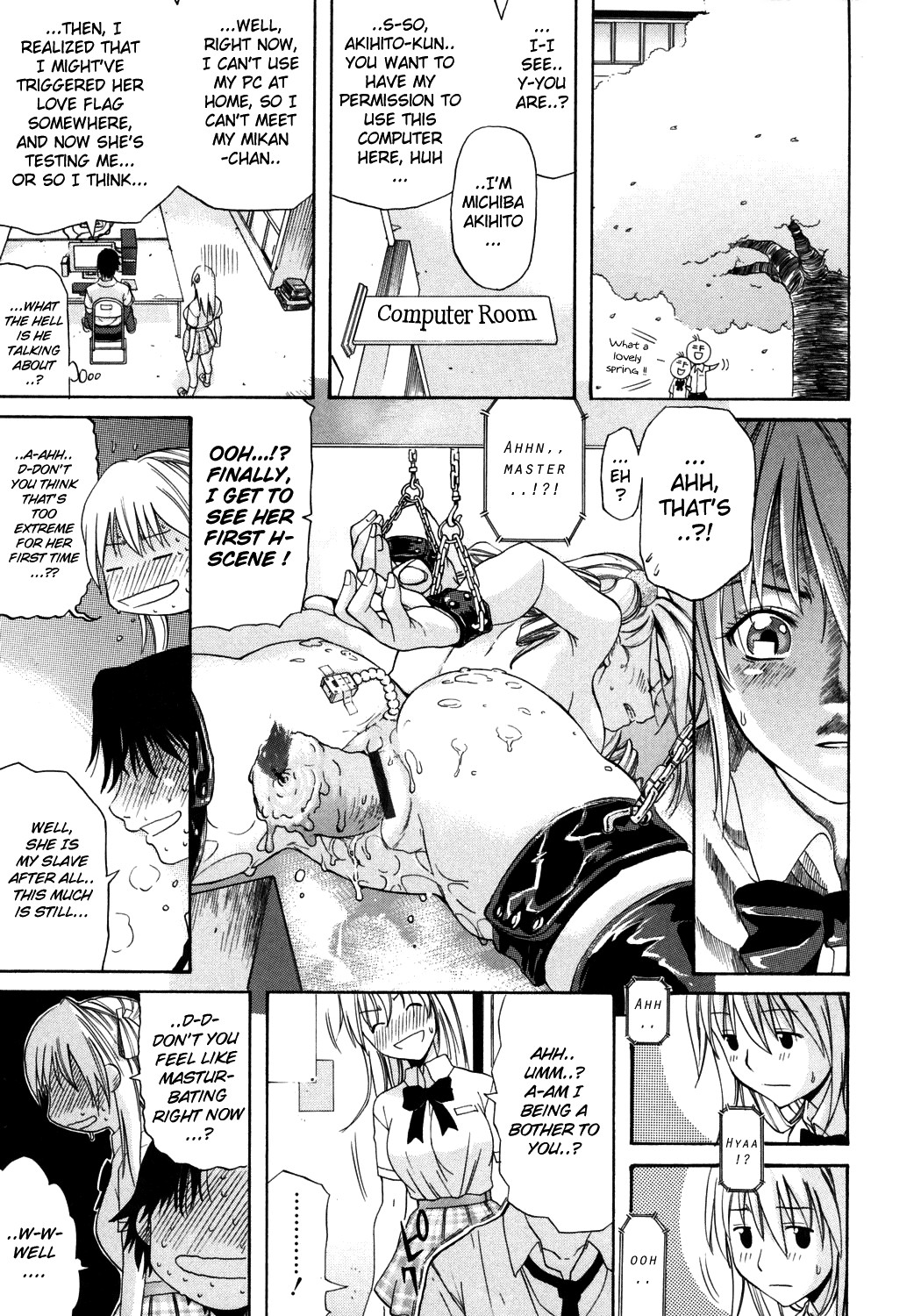 Page 73