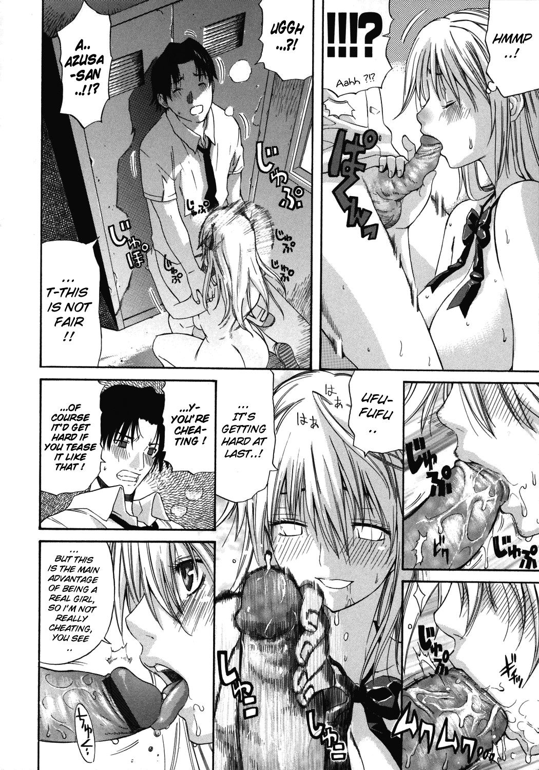 Page 78