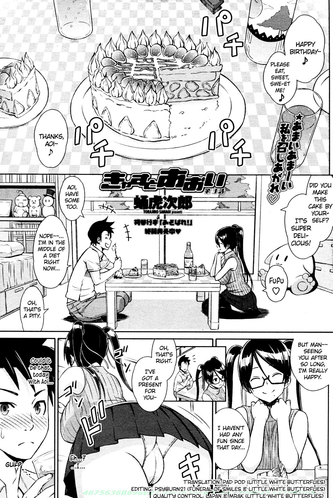 Page 37