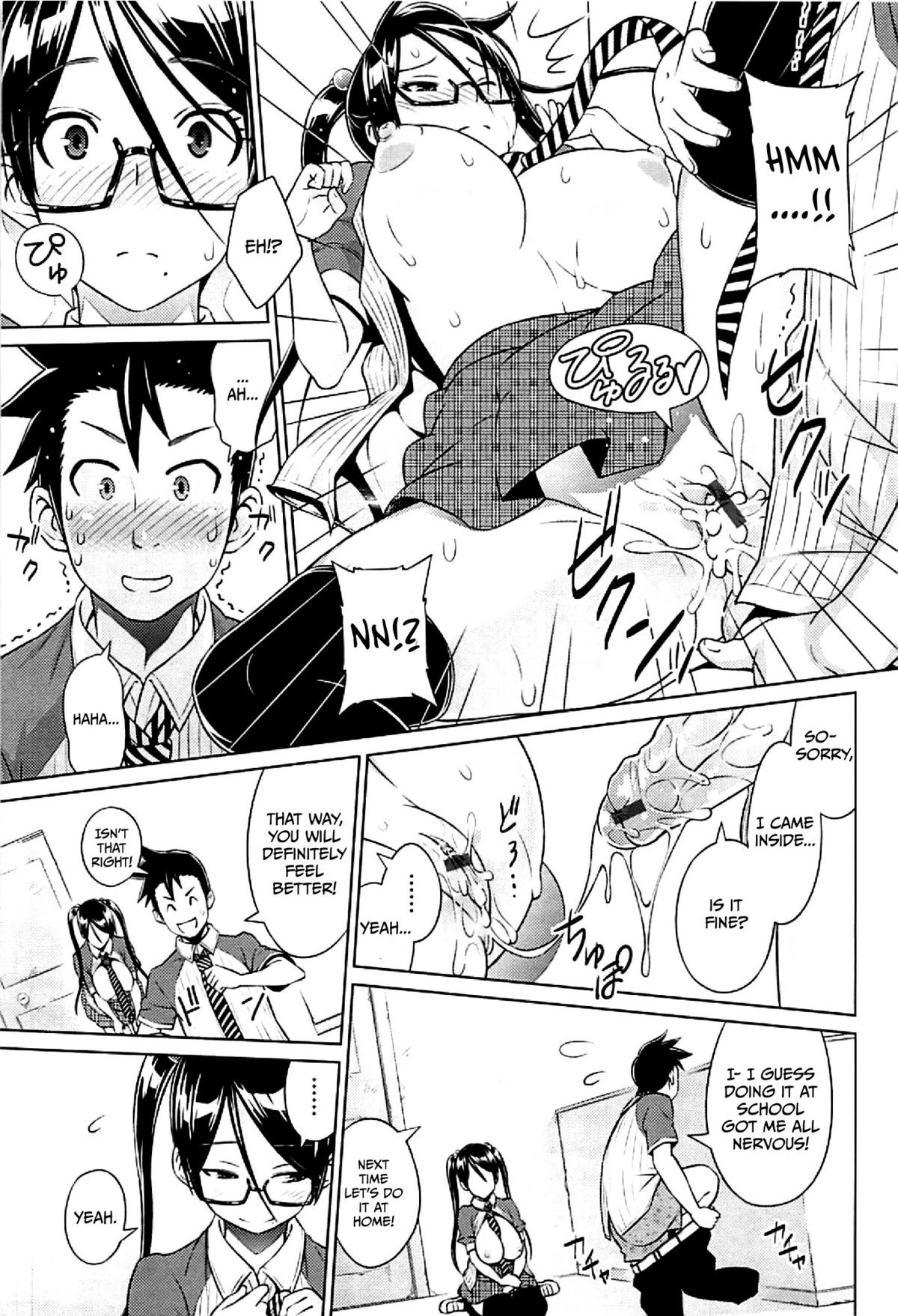Page 57