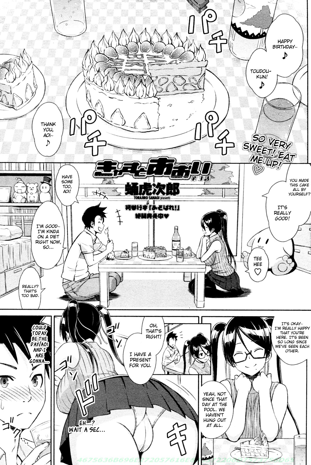 Page 39
