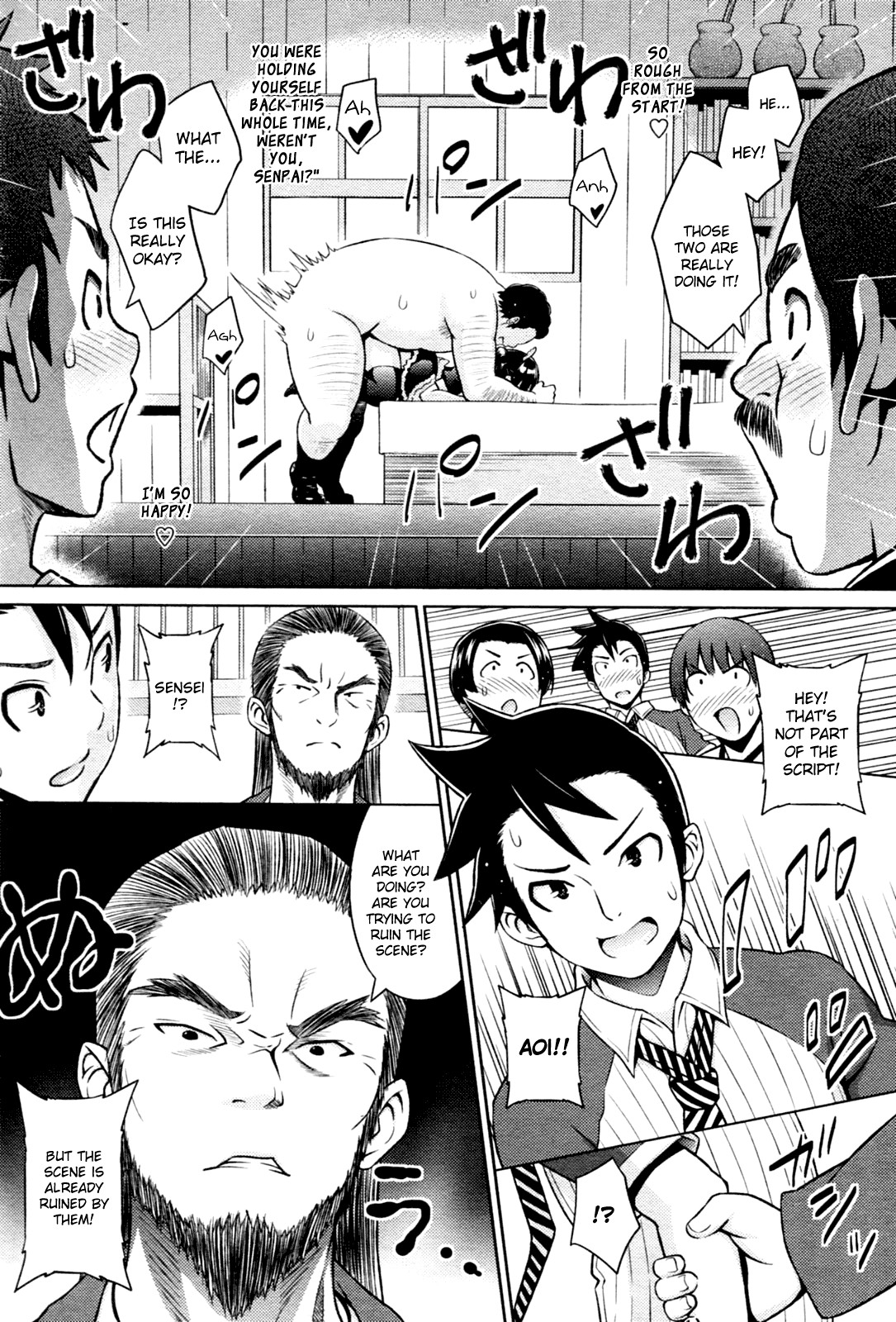 Page 69