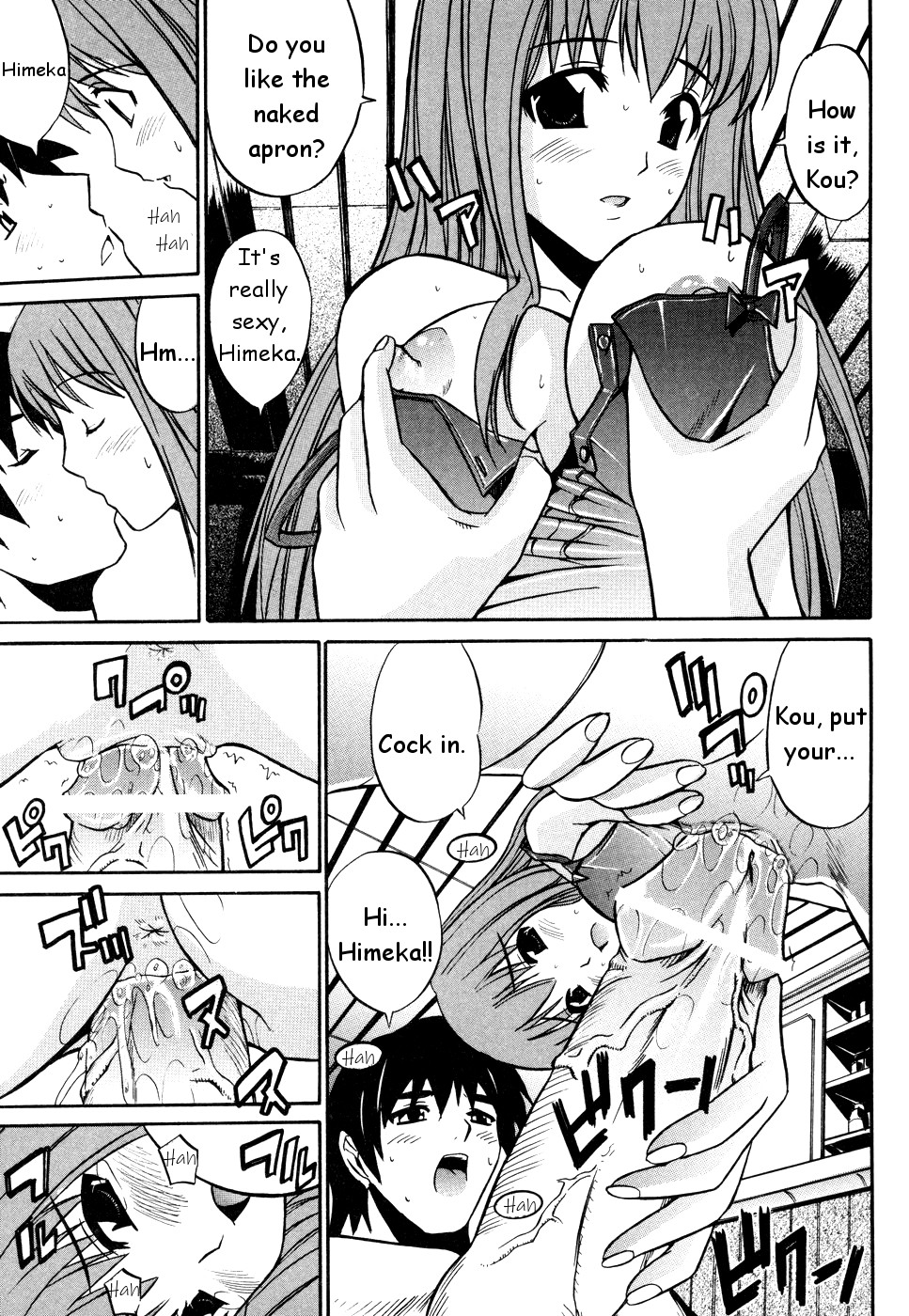 Page 65