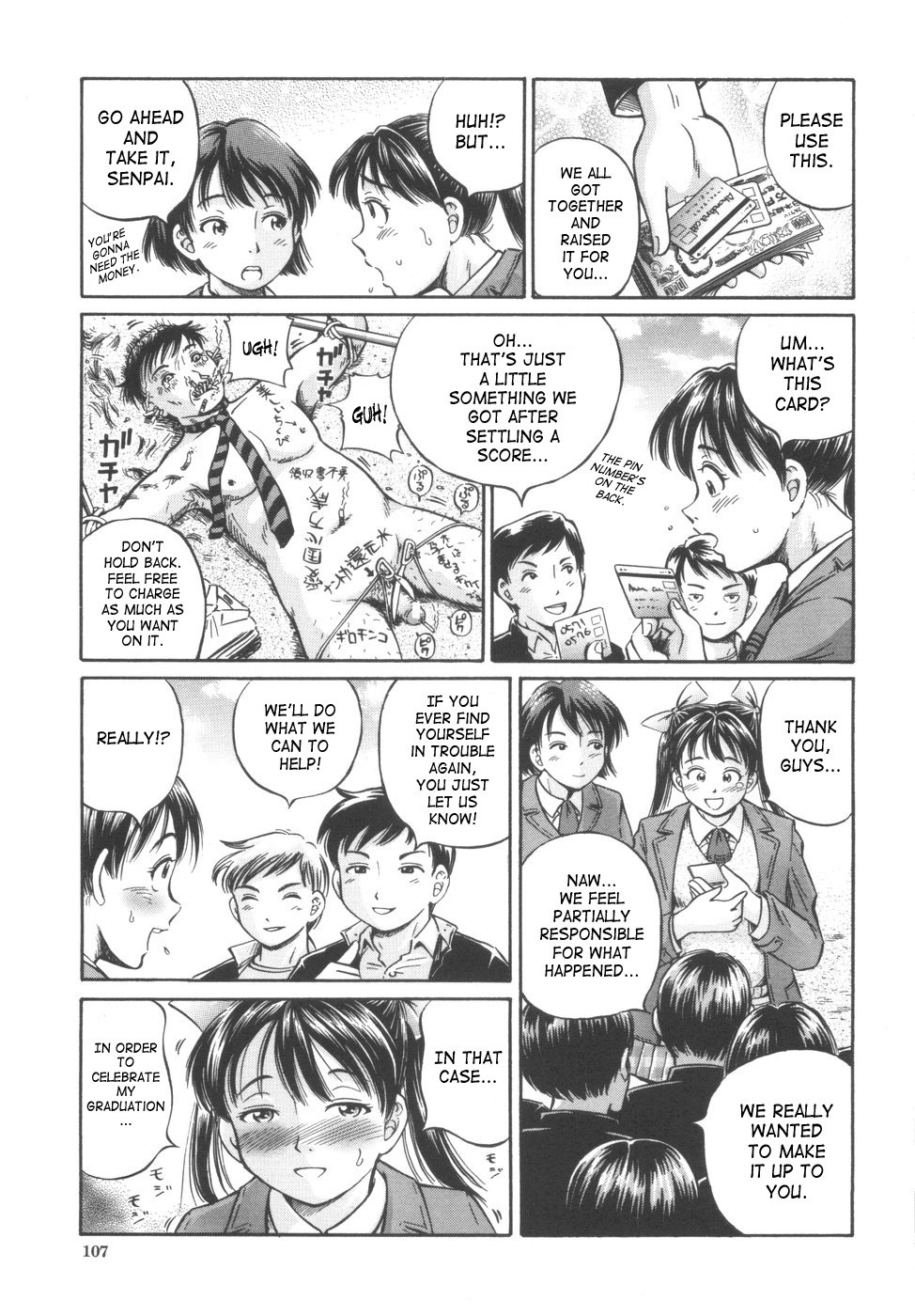 Page 109