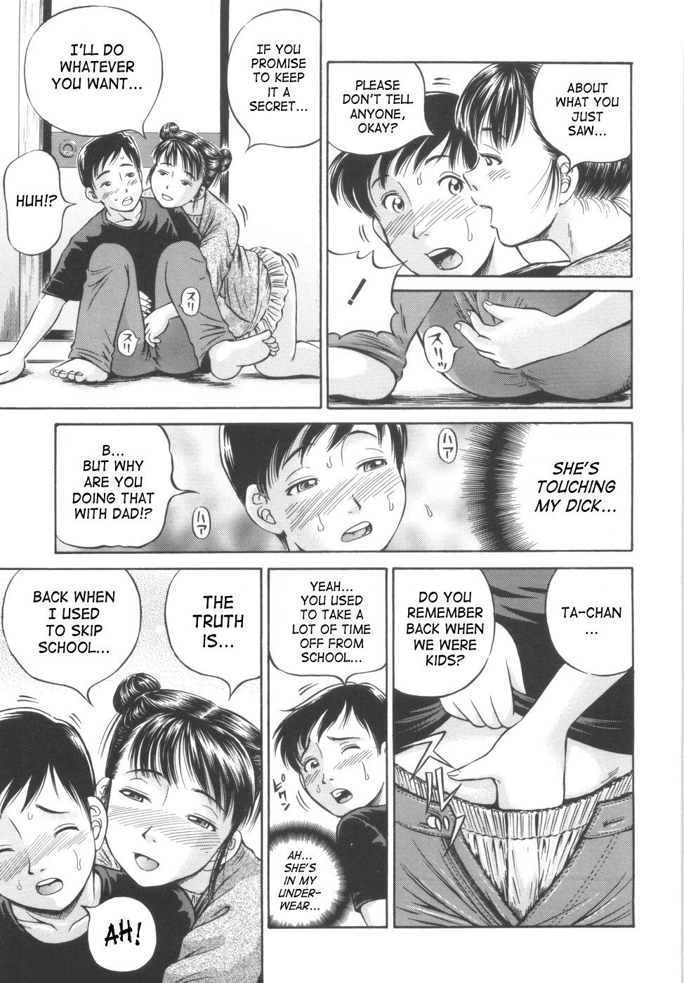 Page 119