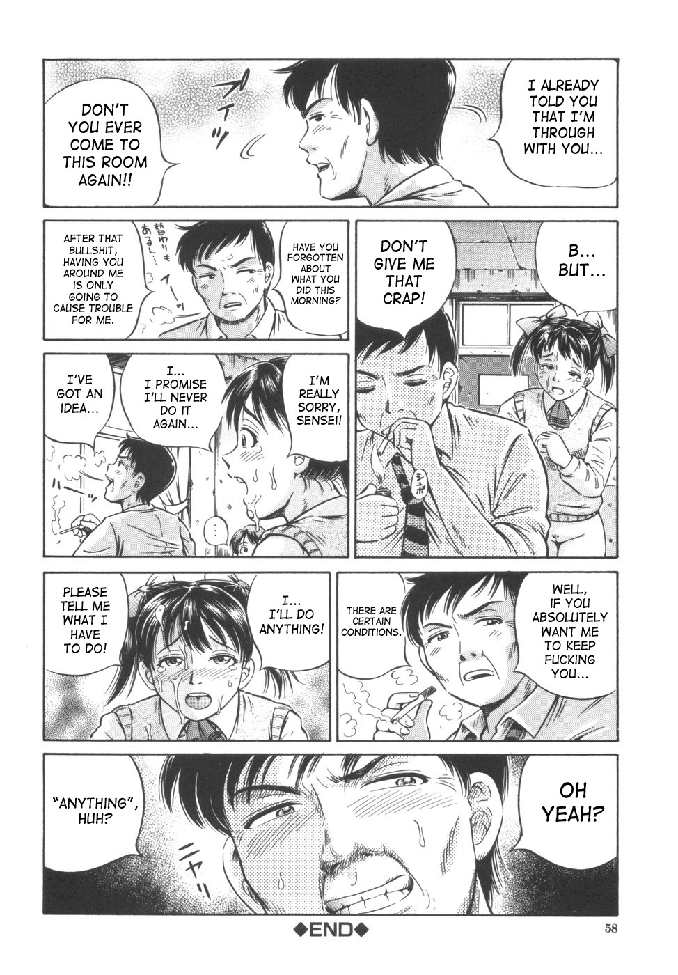 Page 60