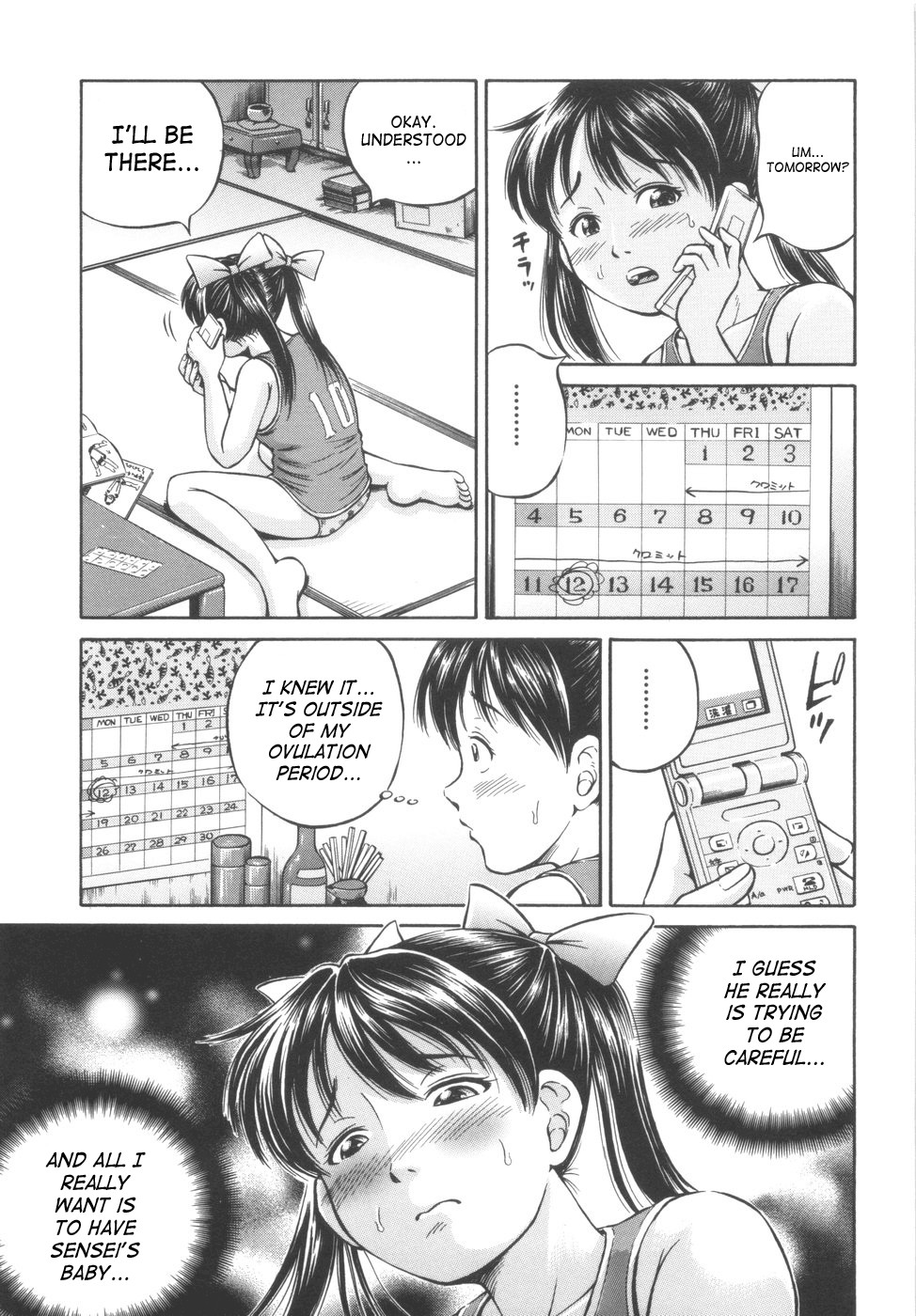 Page 91