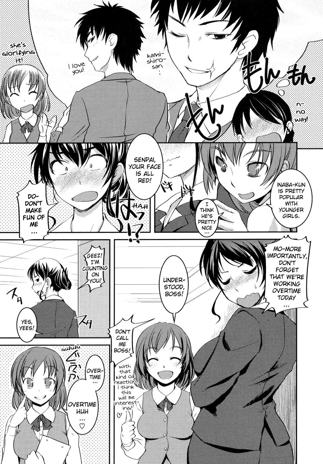Page 153