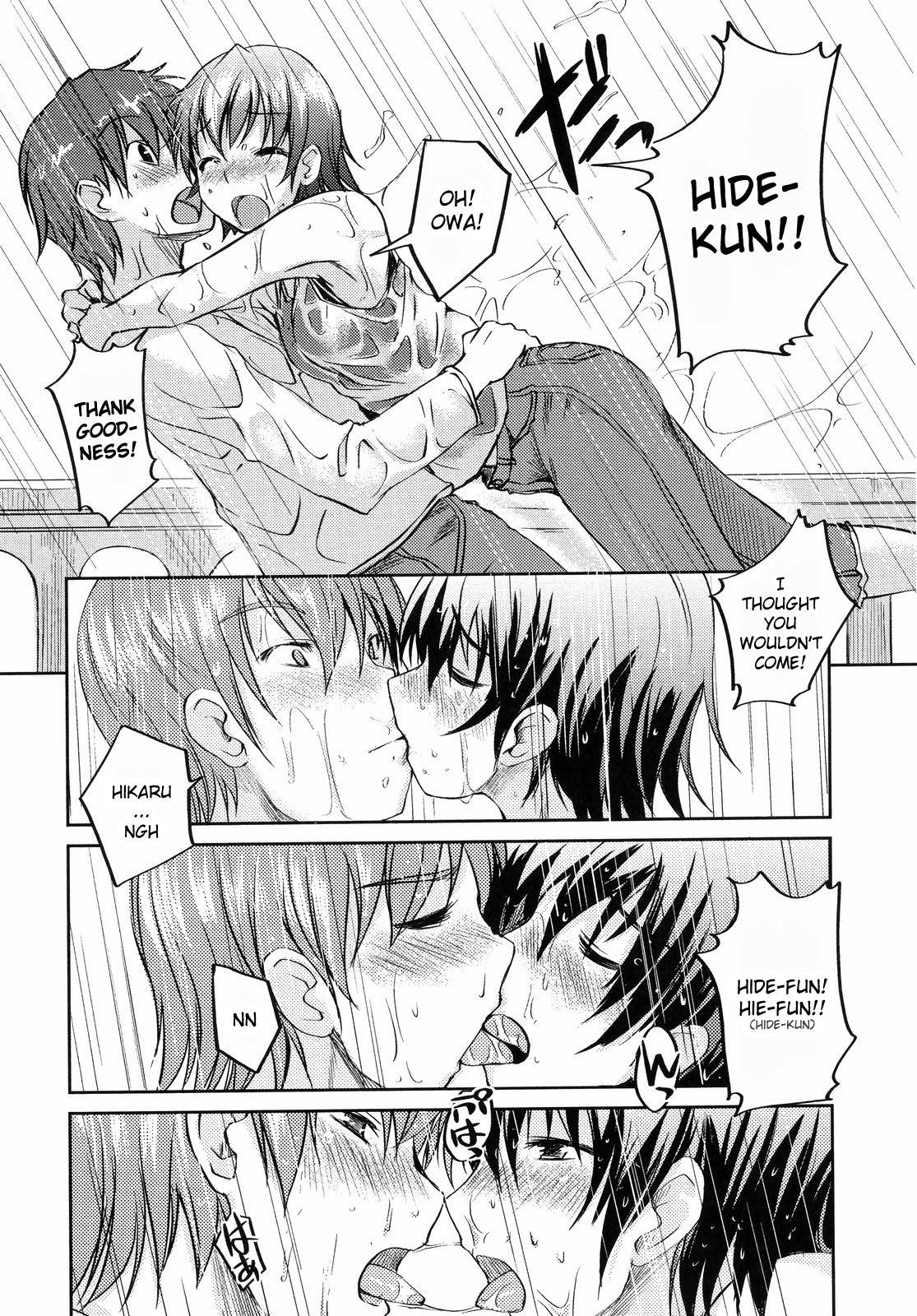 Page 171