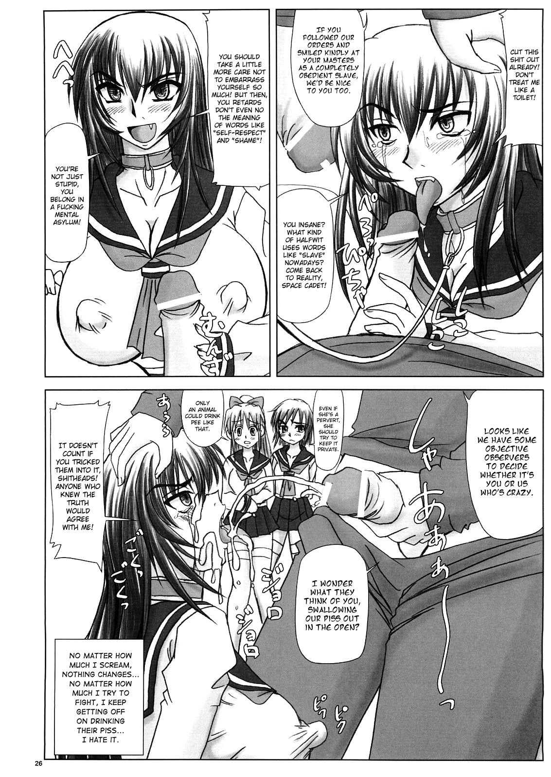 Page 26