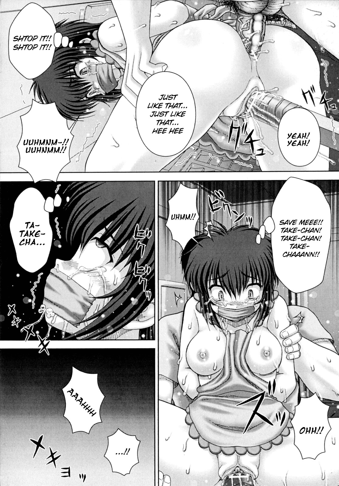 Page 120