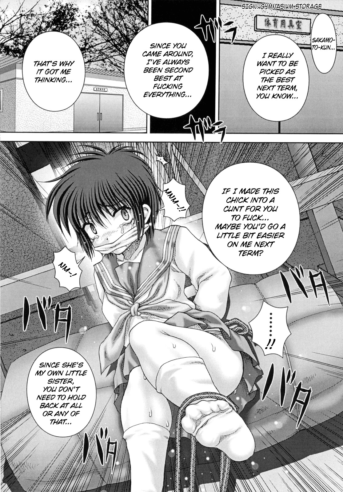 Page 82