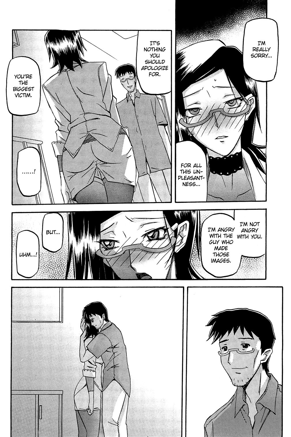 Page 106