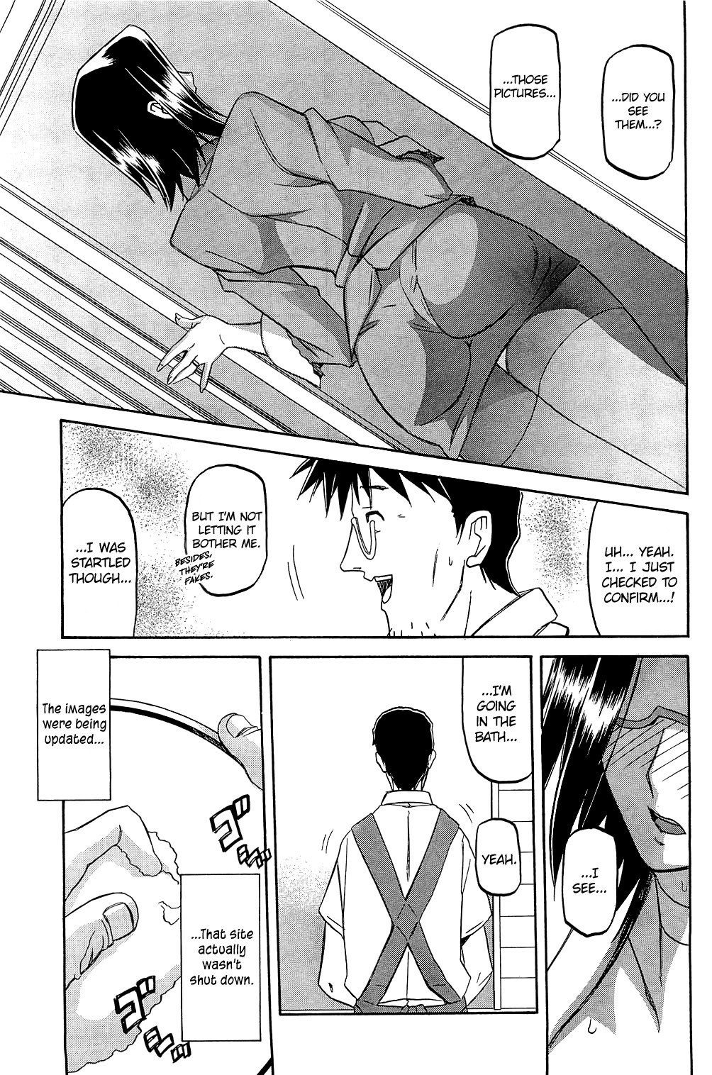 Page 111