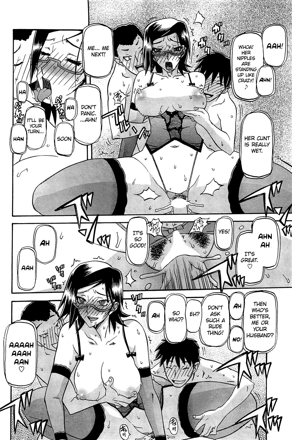 Page 114