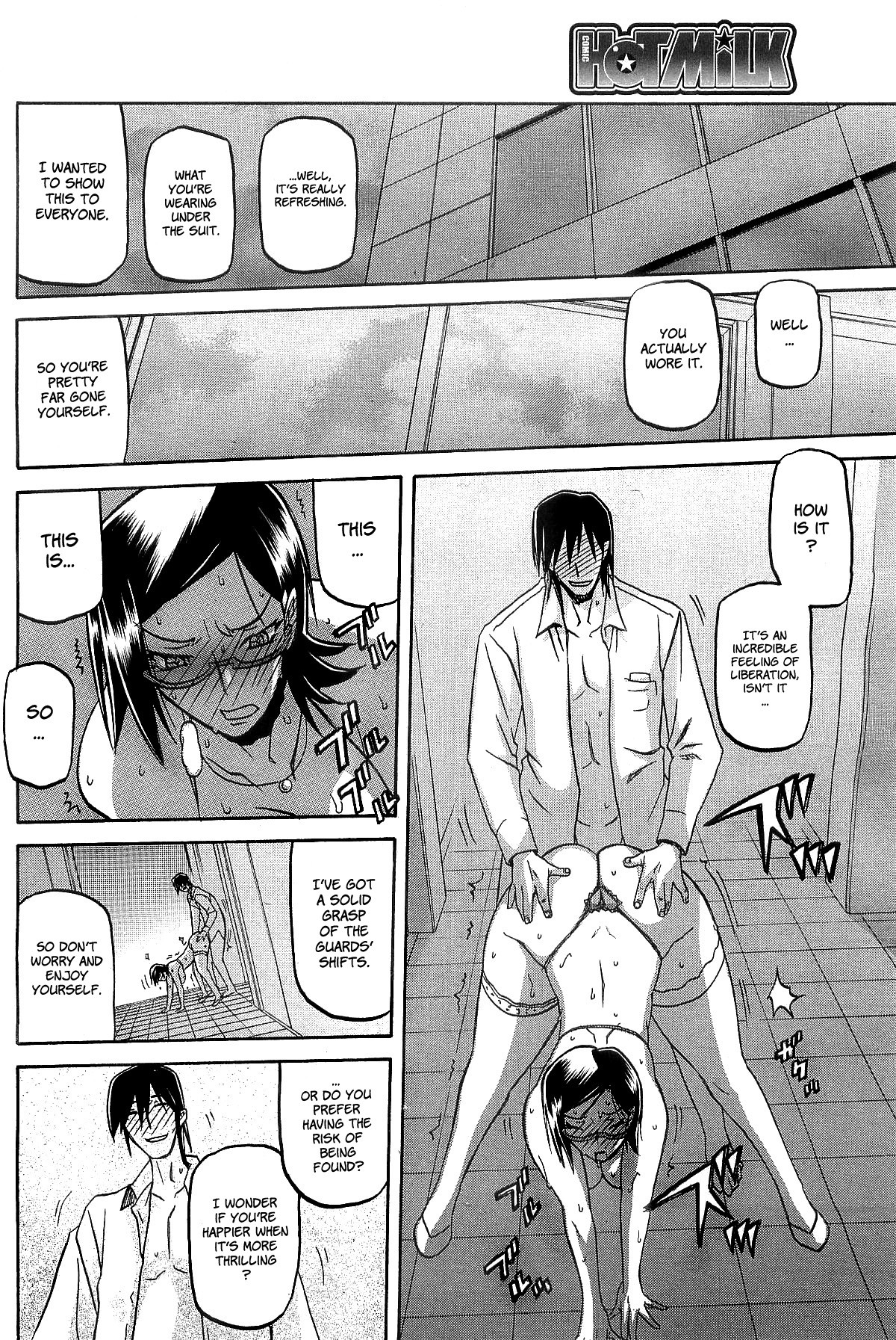 Page 54