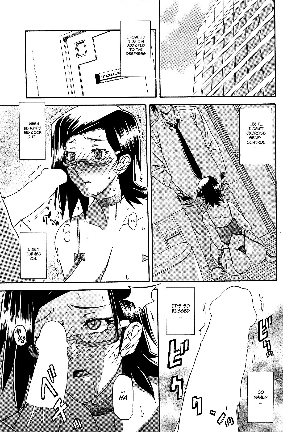 Page 65