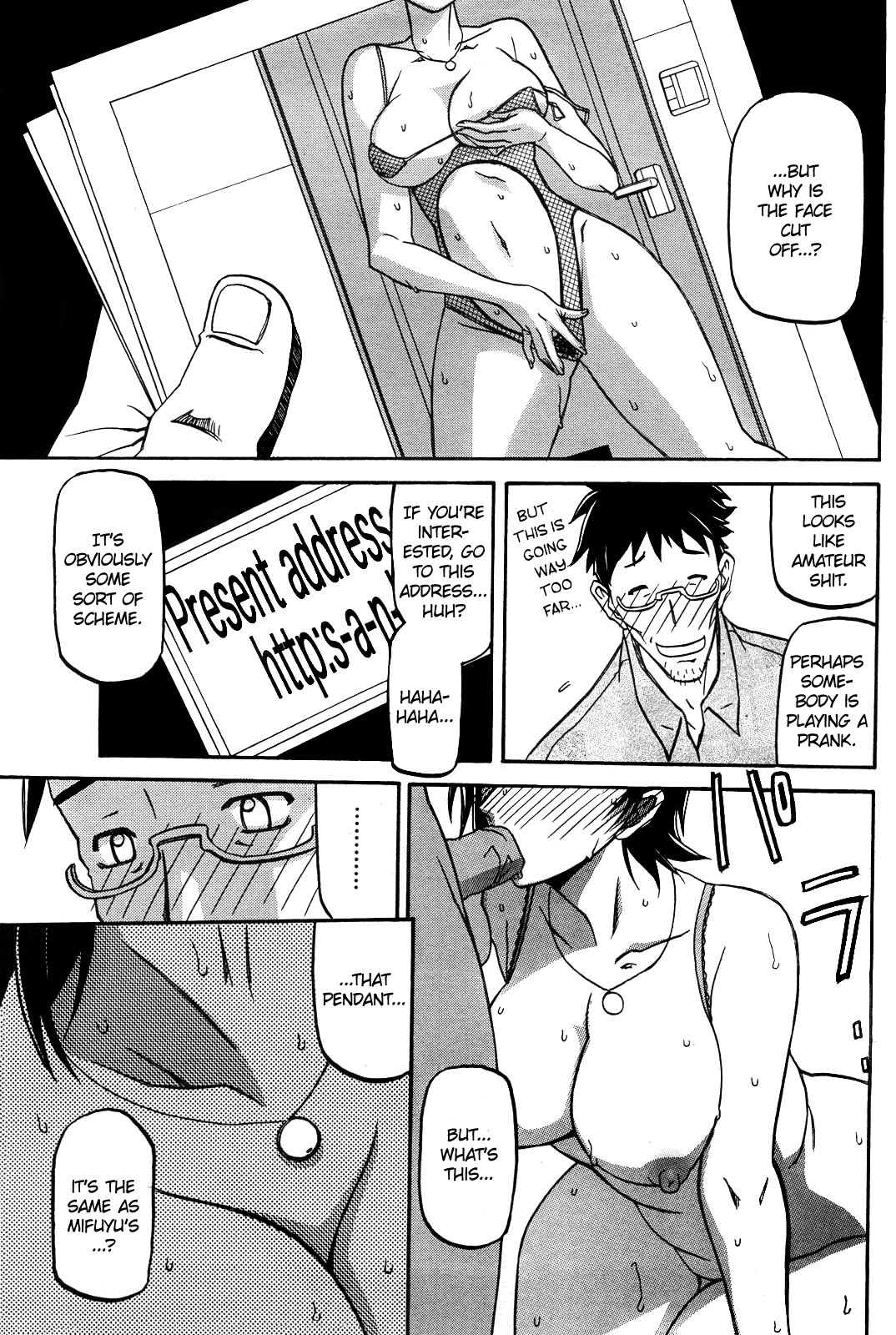 Page 91
