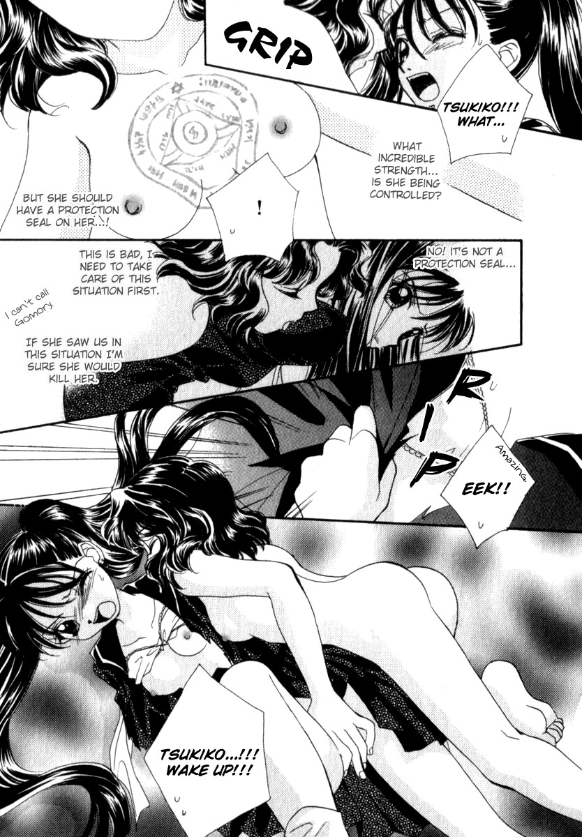 Page 97