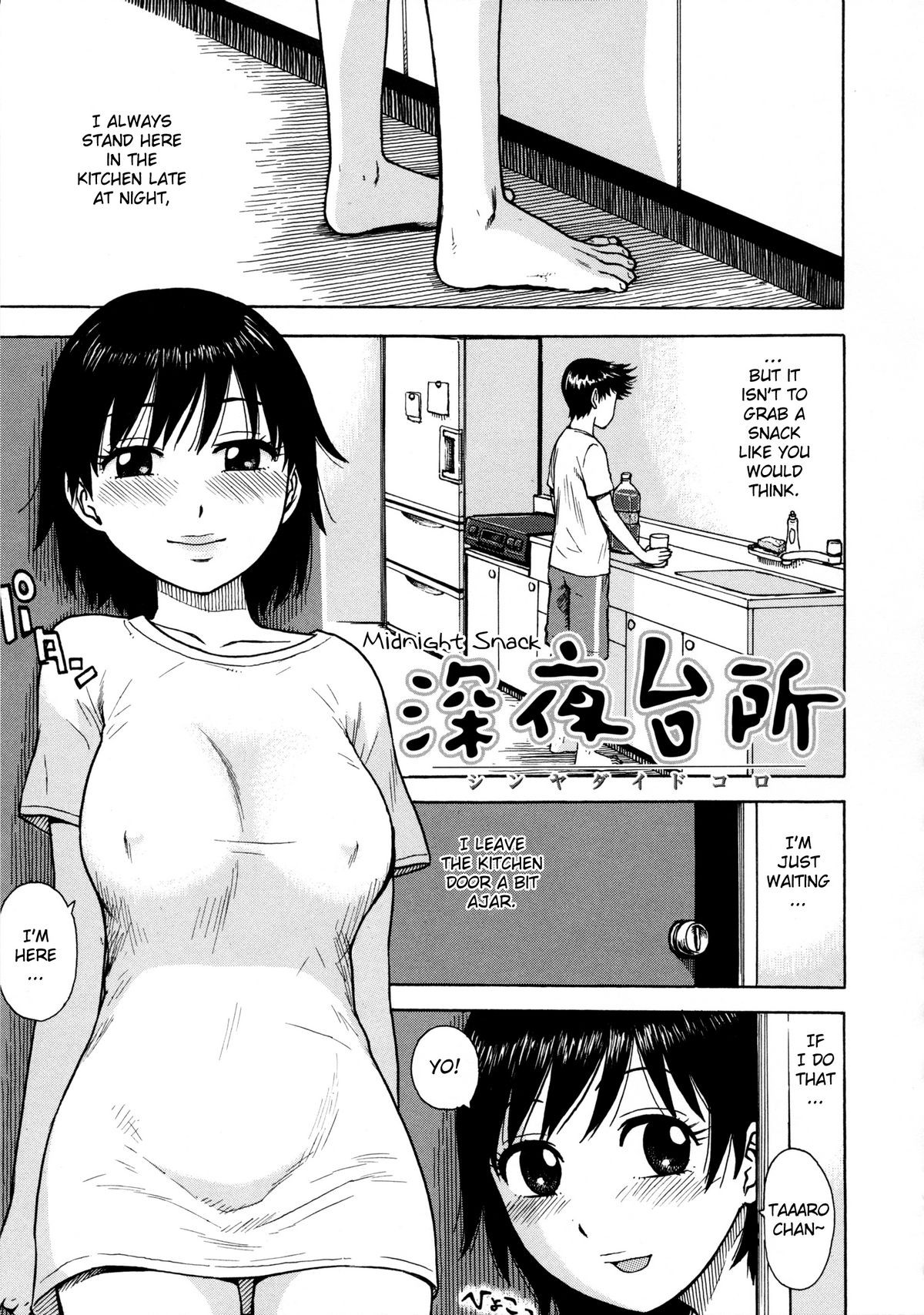 Page 132