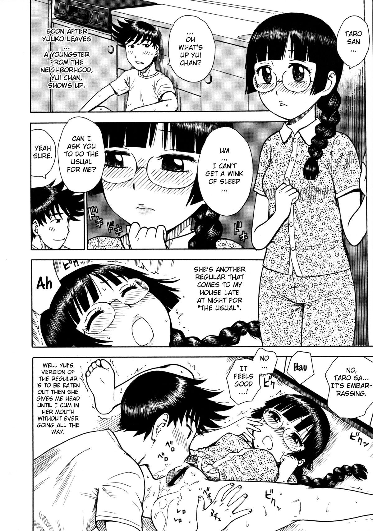 Page 139