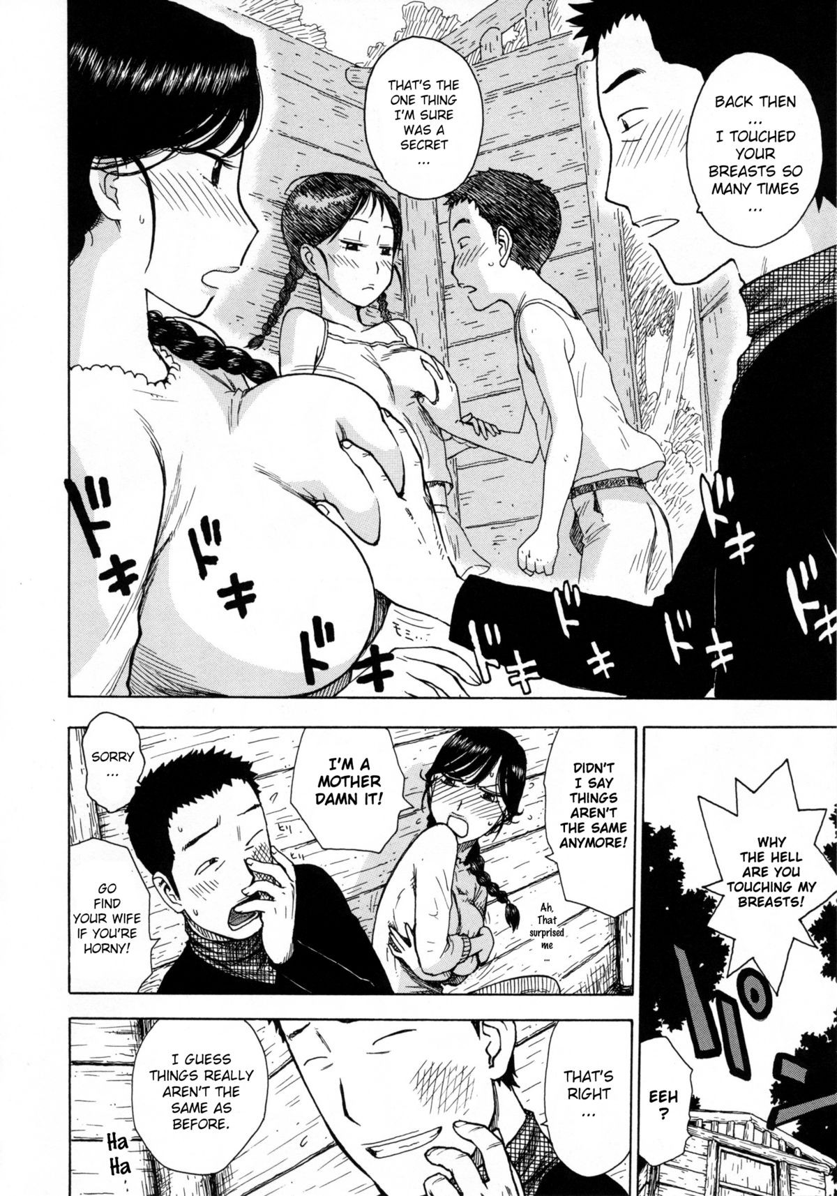 Page 167