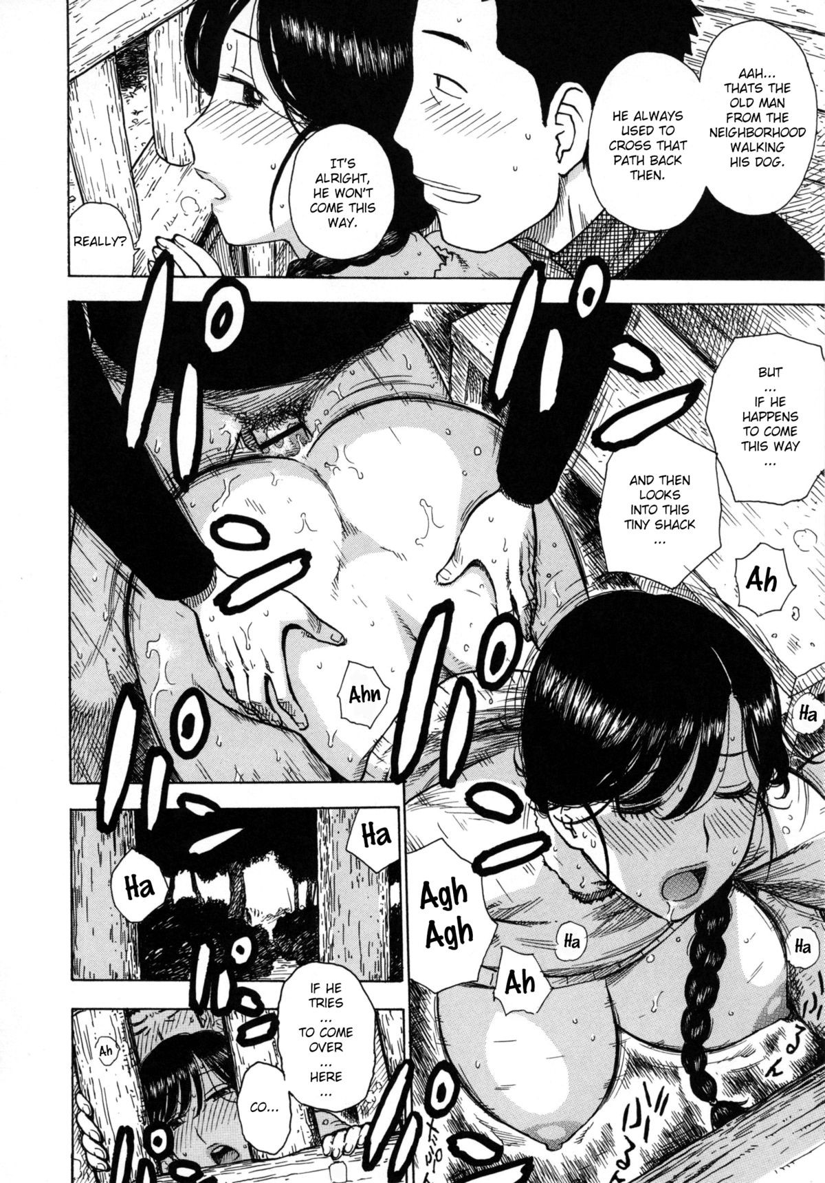 Page 173