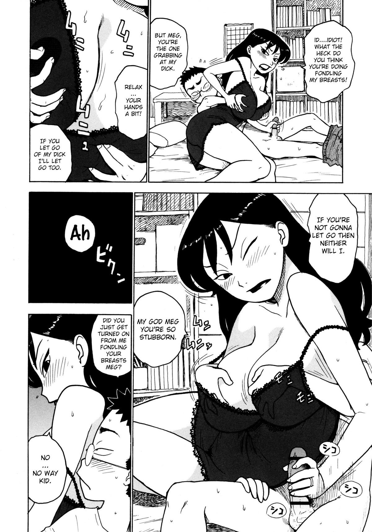 Page 181