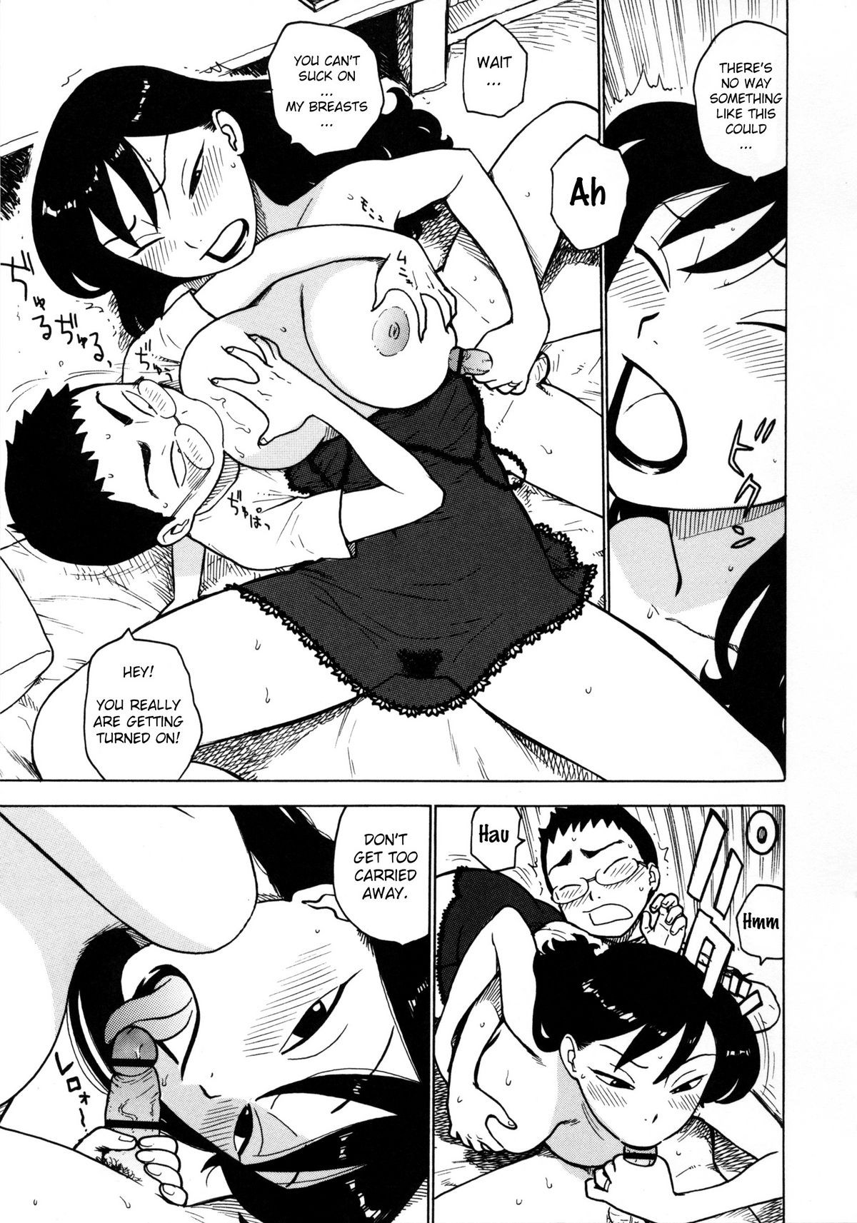 Page 182