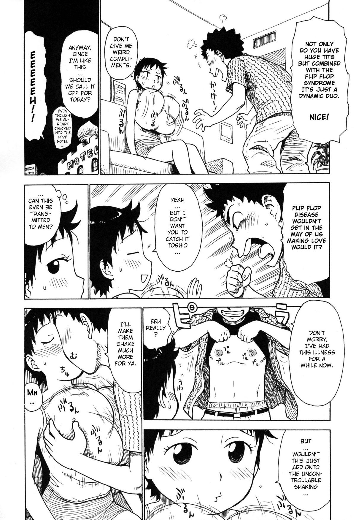 Page 215