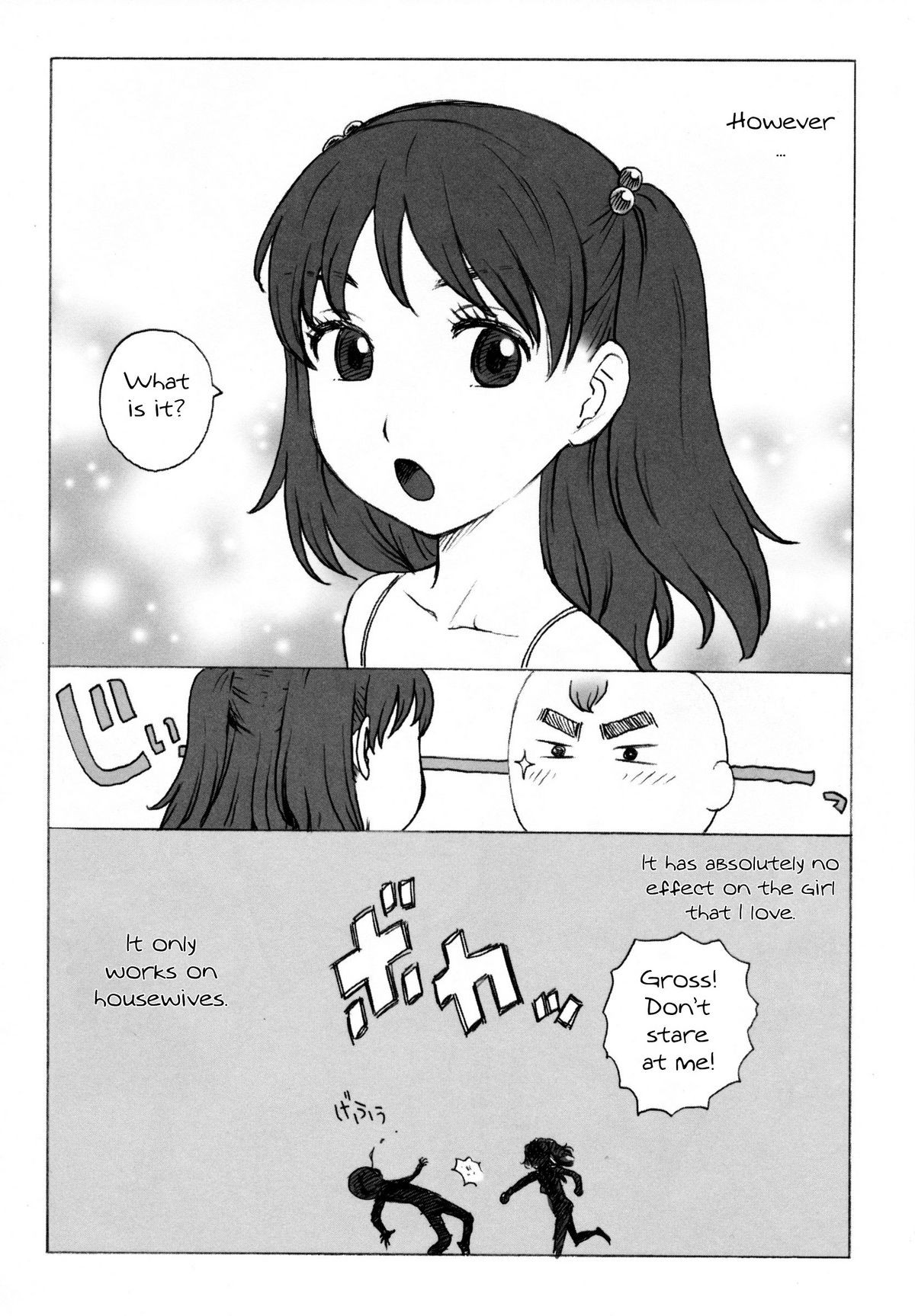 Page 229