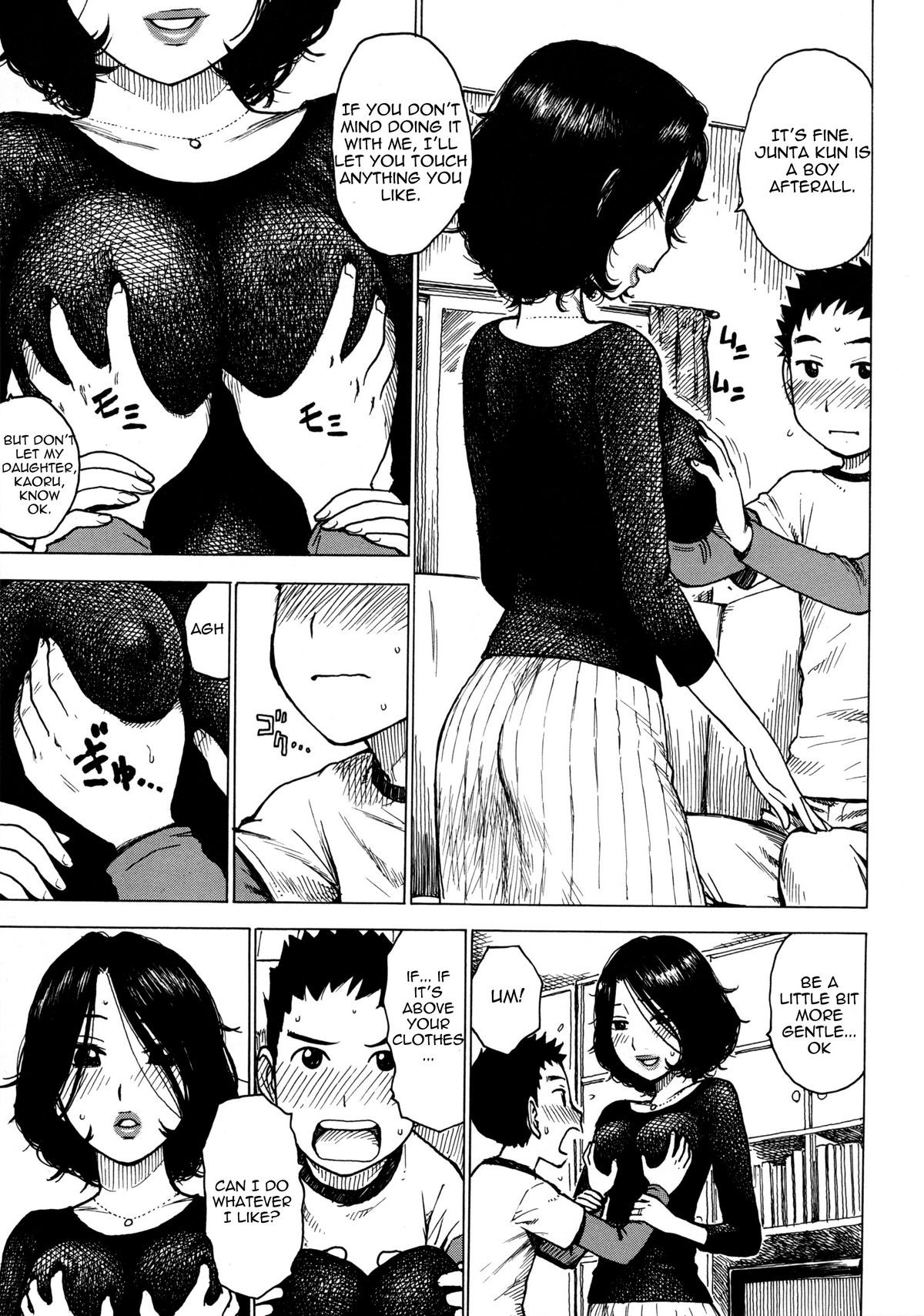 Page 58