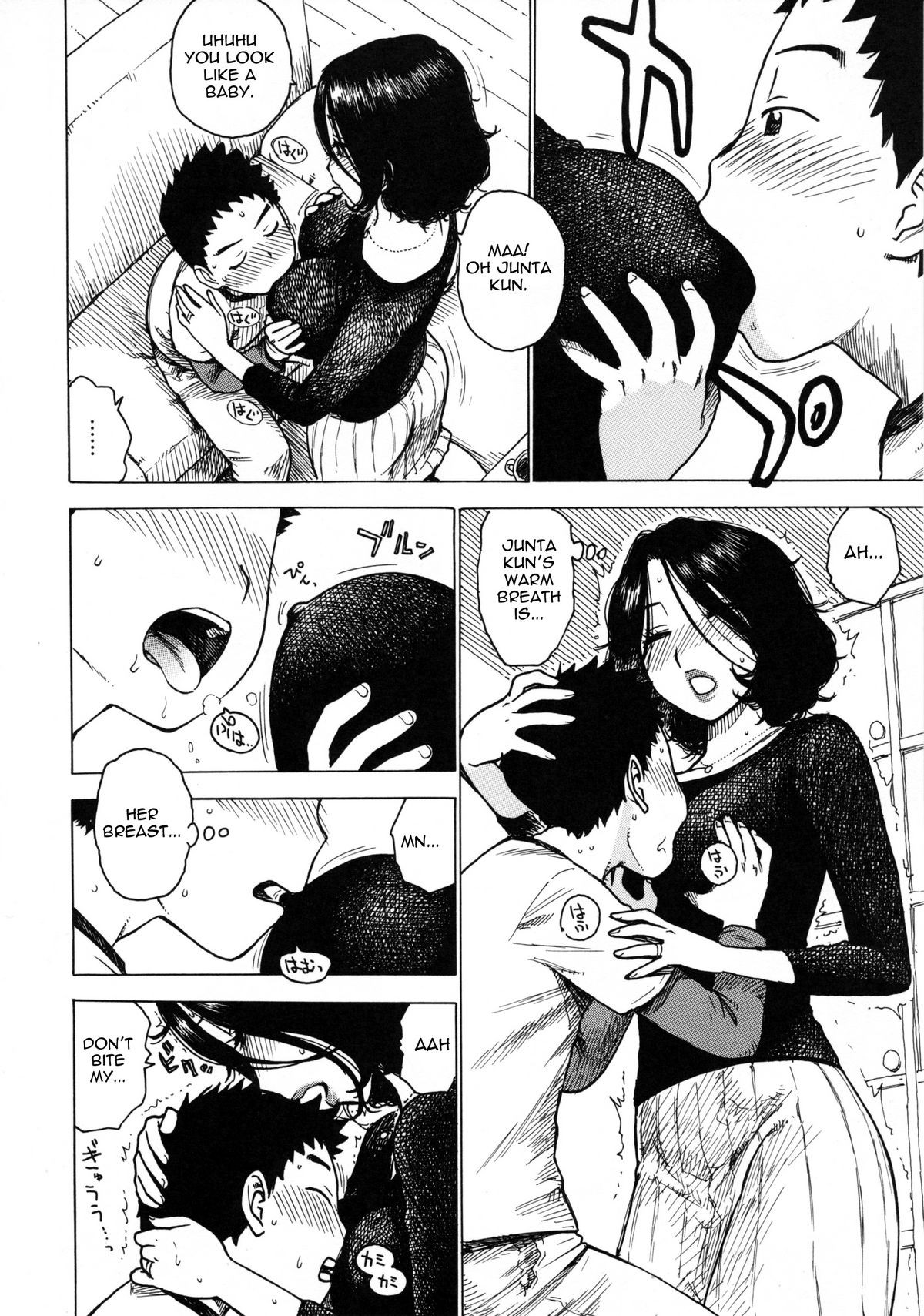 Page 59