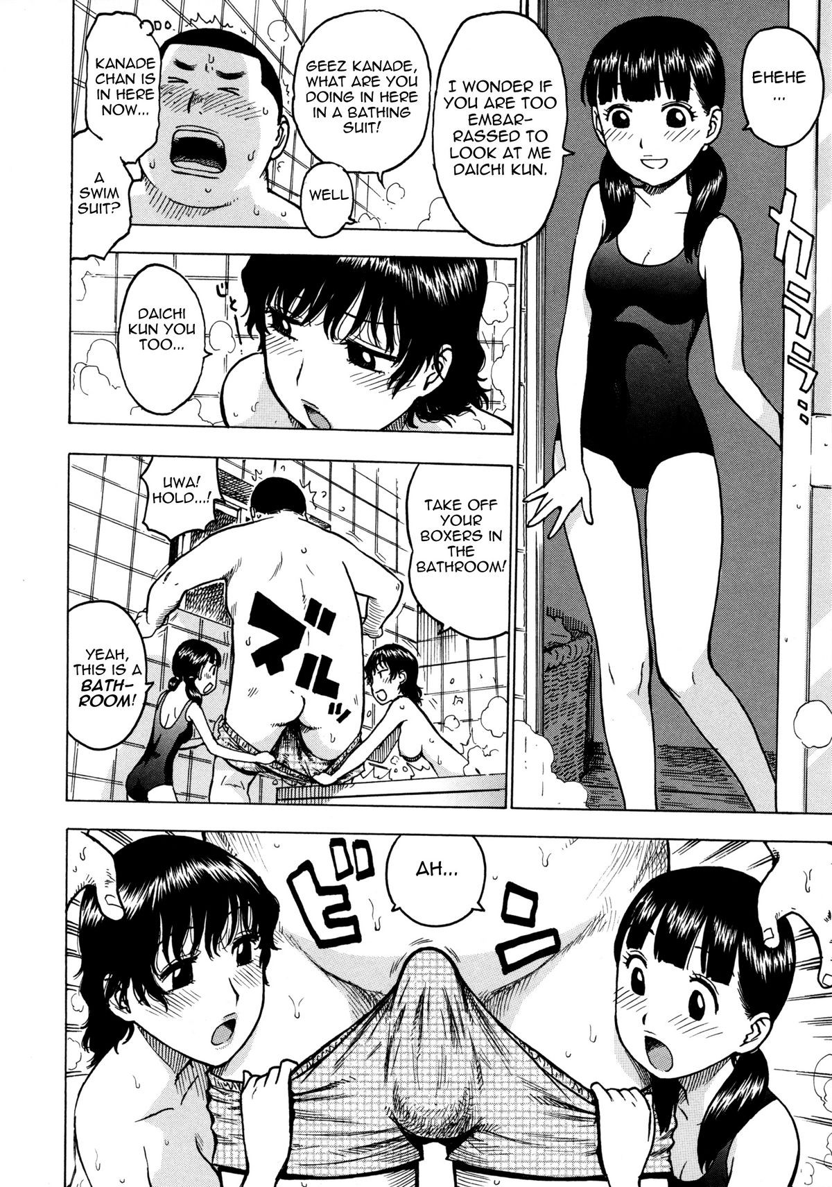 Page 93