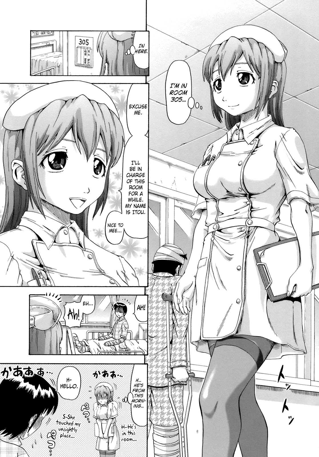 Page 58