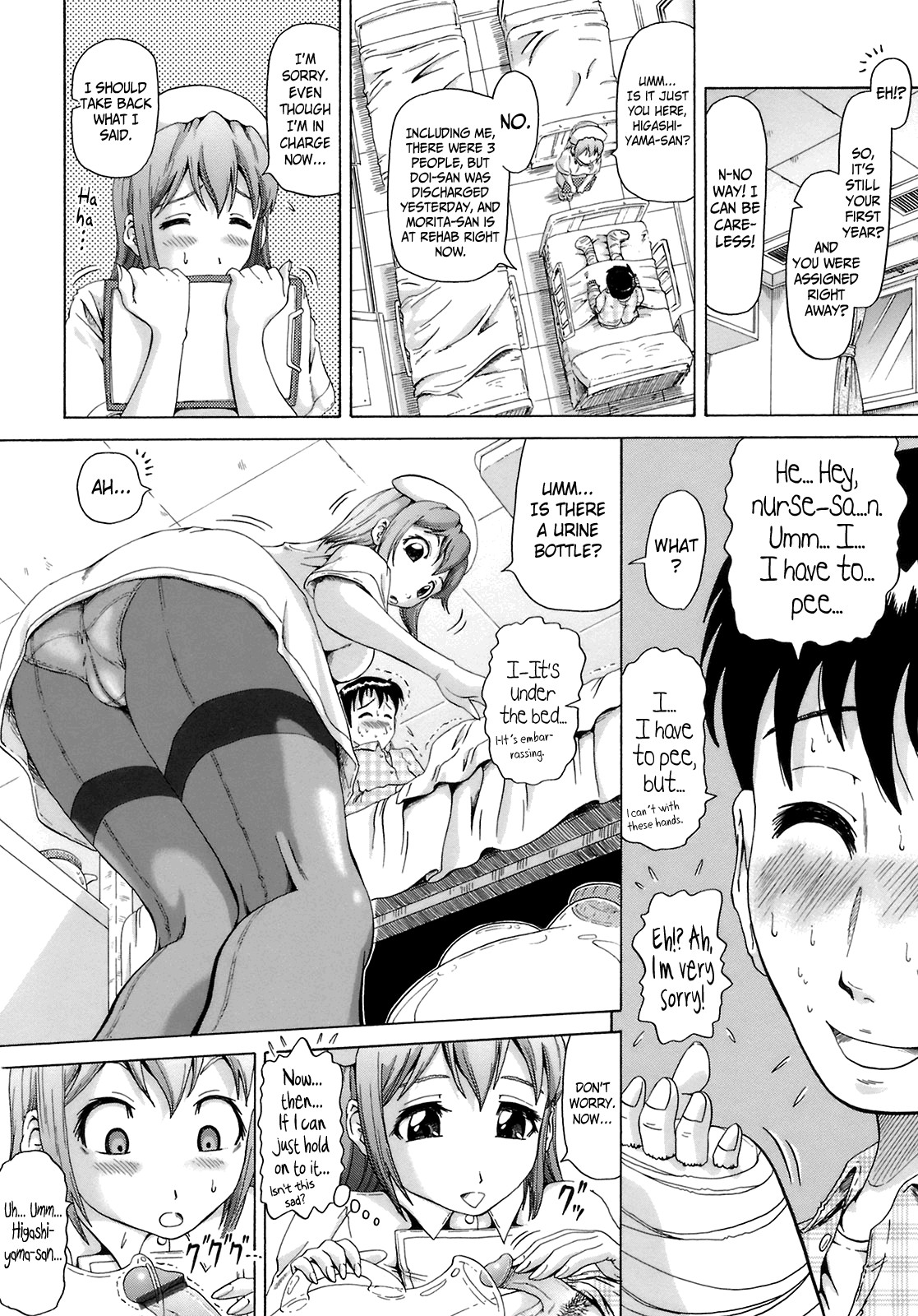 Page 59