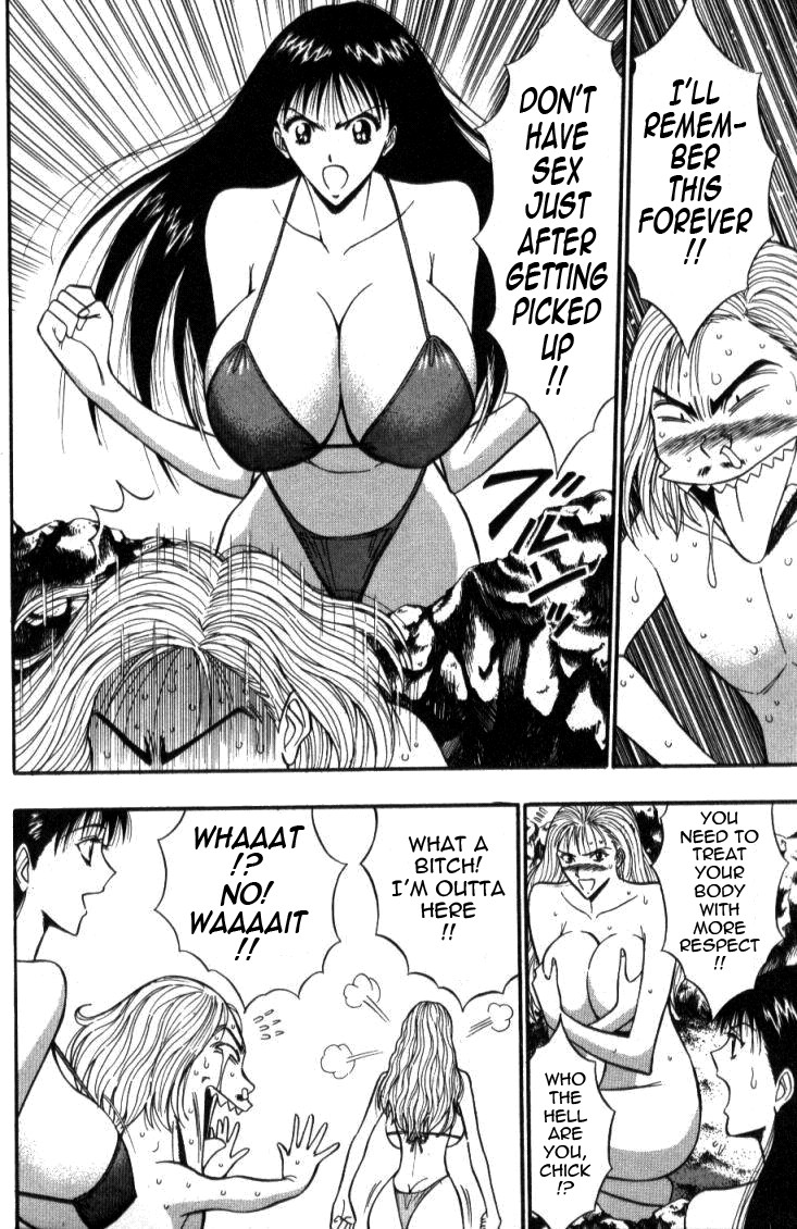 Page 146