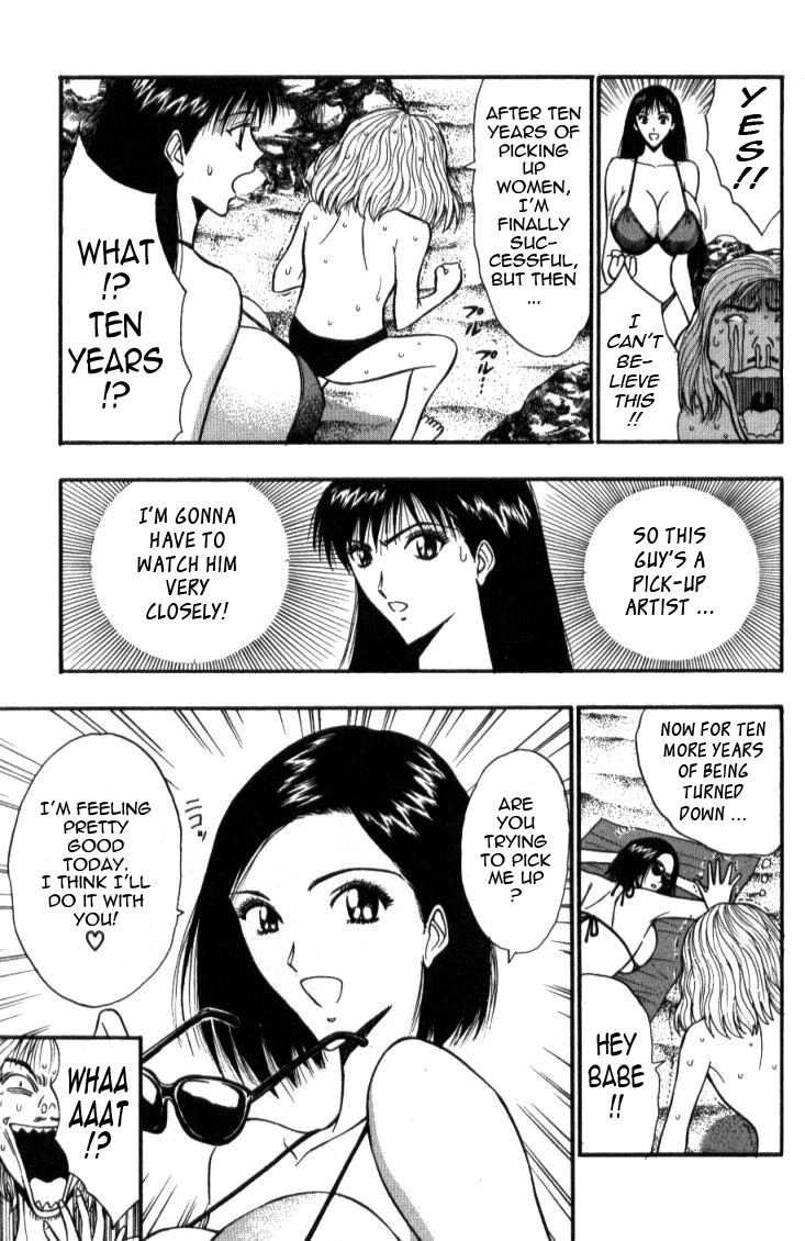 Page 147