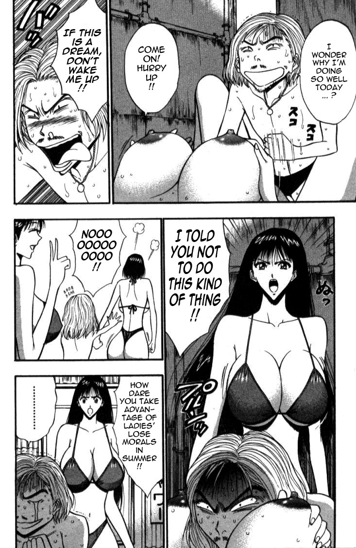 Page 148