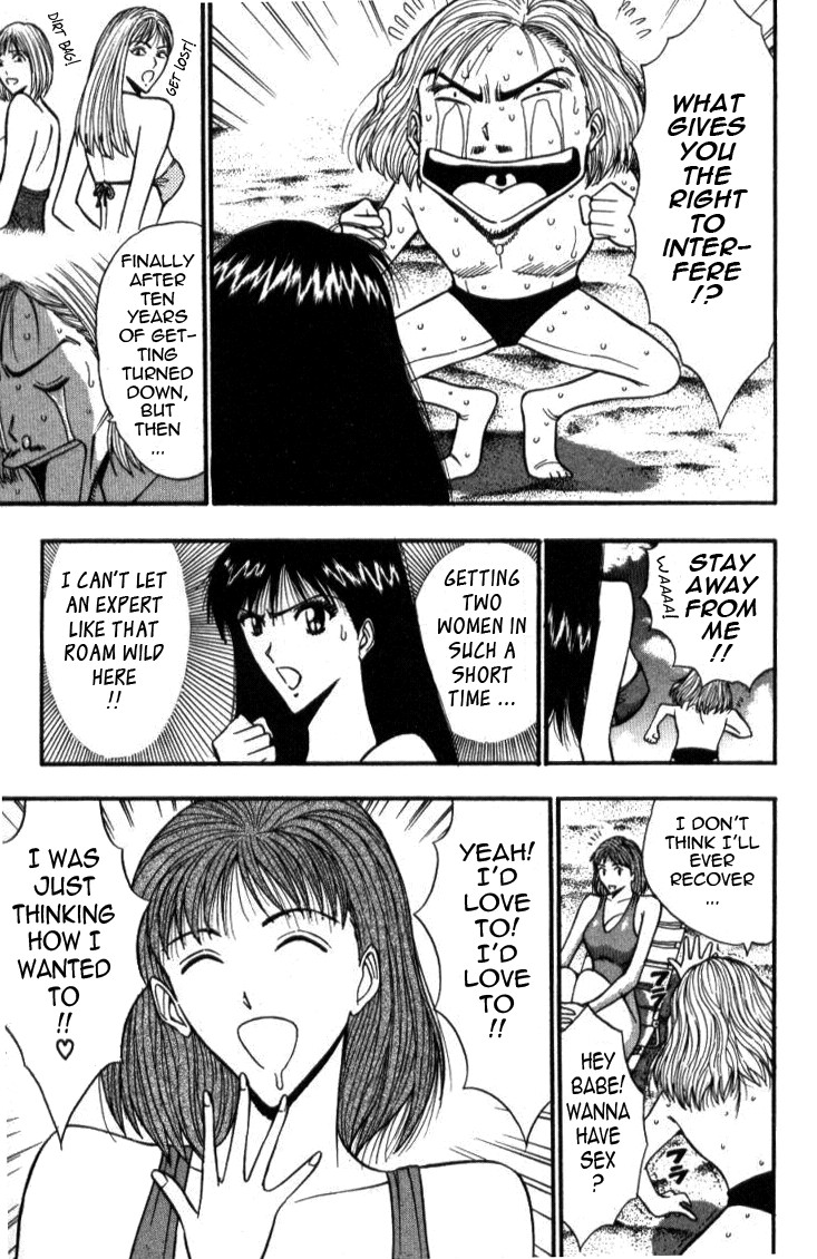 Page 149