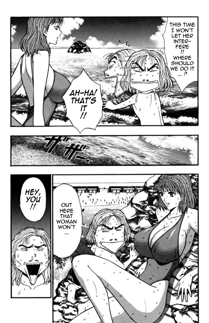 Page 150