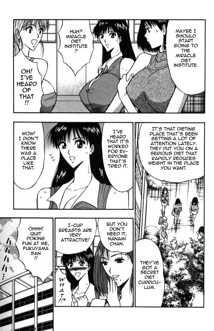 Page 165
