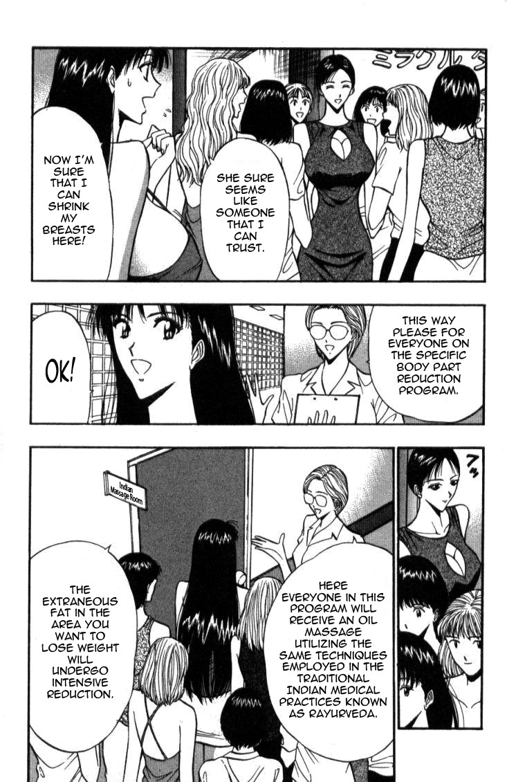 Page 185