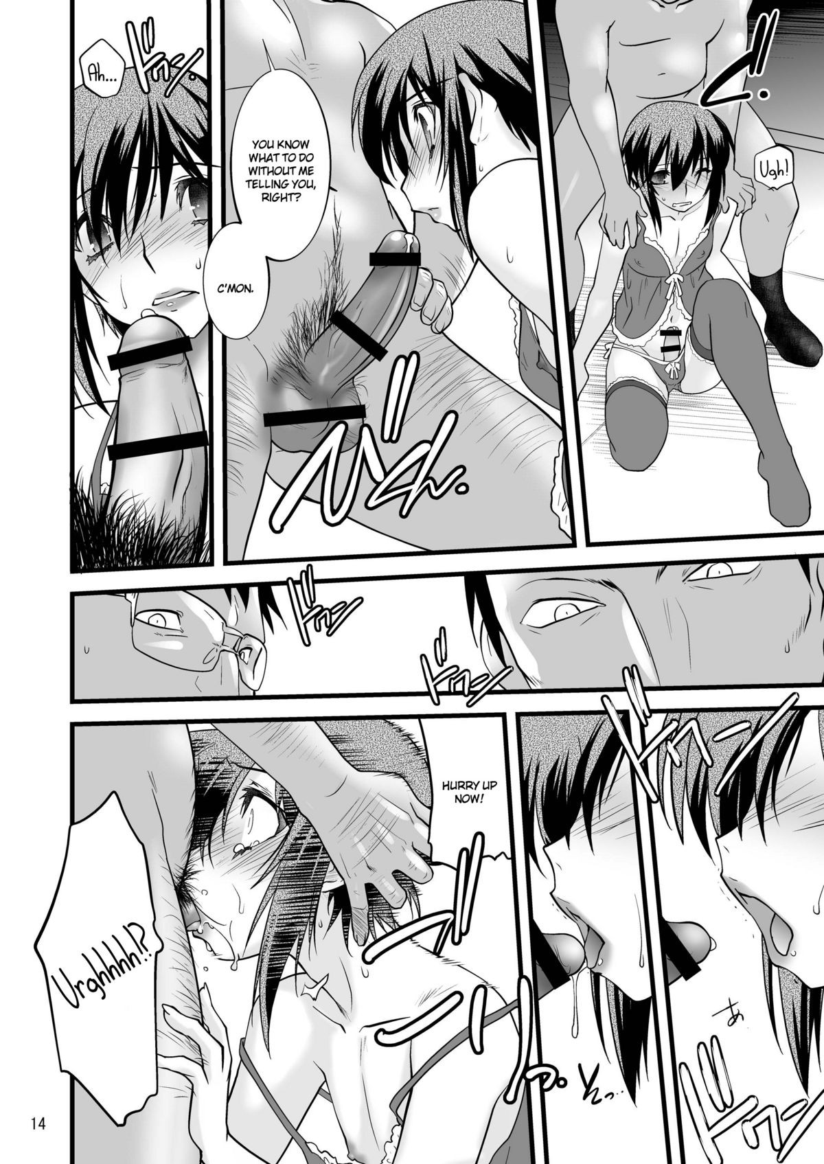 Page 14