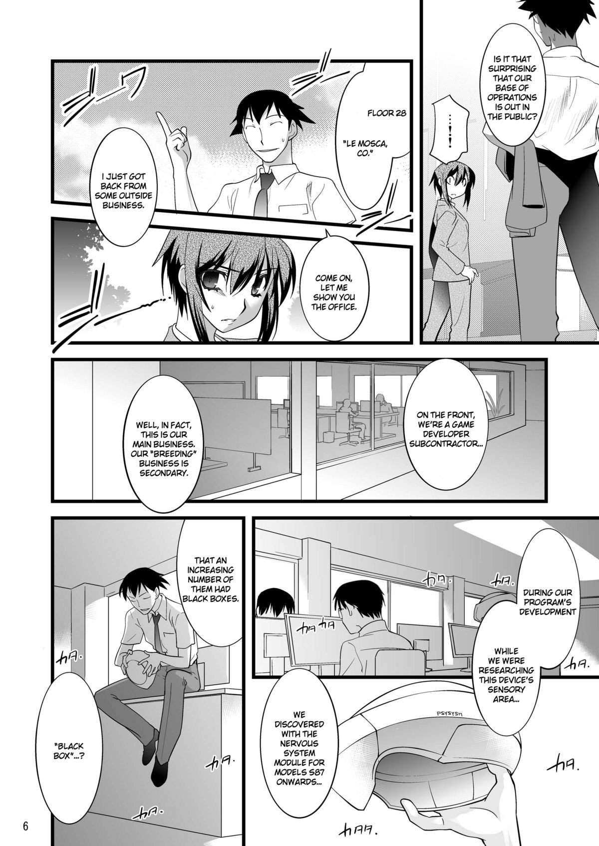 Page 6