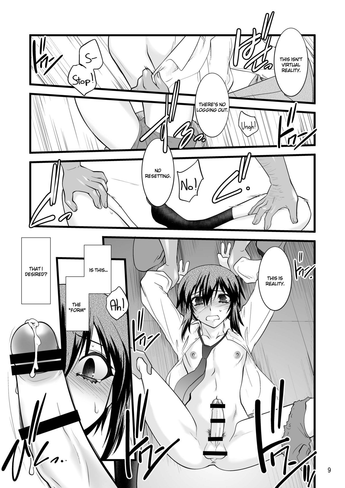 Page 9